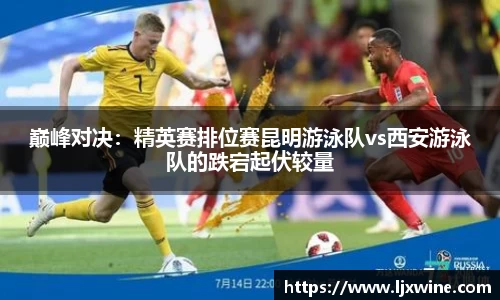 火狐电竞平台