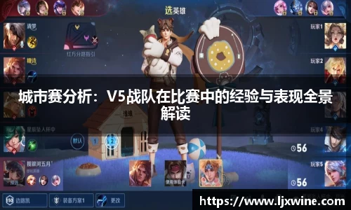 火狐电竞平台