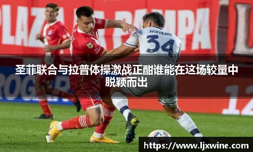 火狐电竞官方网站