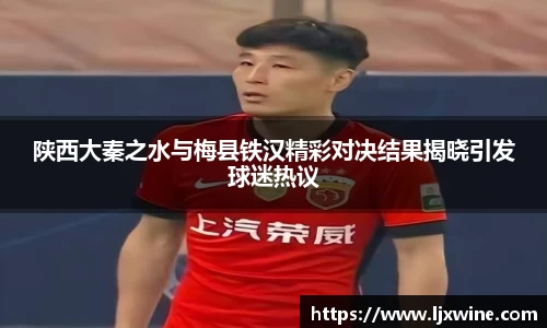 火狐电竞官方网站