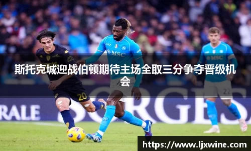 火狐电竞登录入口