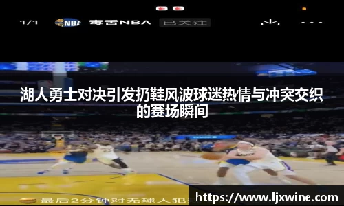 火狐电竞平台