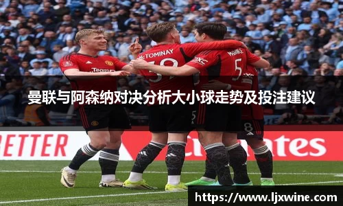 火狐电竞登录入口