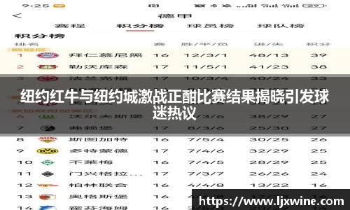 火狐电竞登录入口