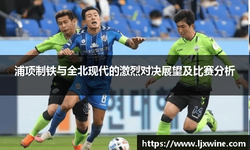 必一运动