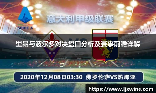 BSport体育官网