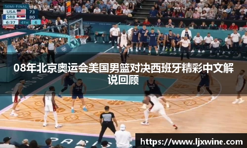 必一运动