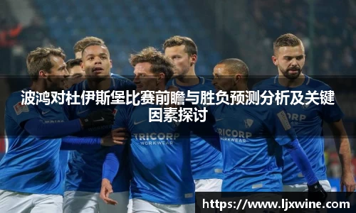 BSport体育官网