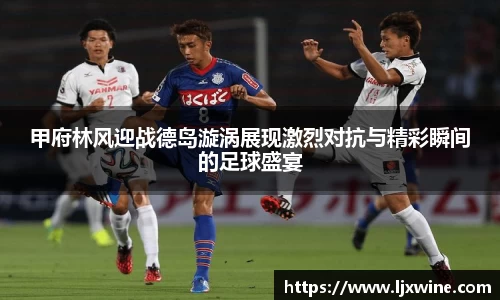 必一·运动(B-Sports)